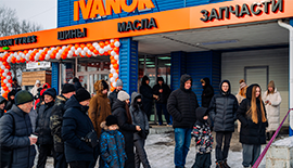 Открылся ТСЦ Иванор в Бийске!