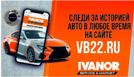 Вся история обслуживания в твоем телефоне!