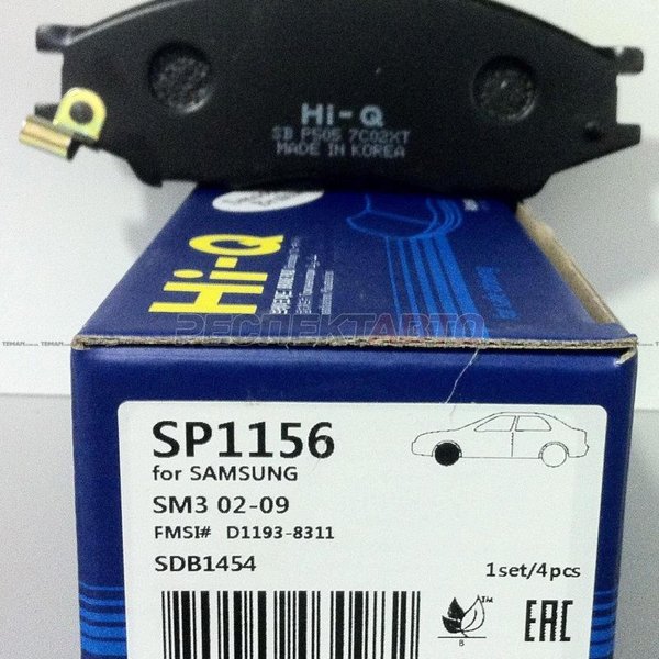 Колодки тормозные передние Sangsin SP-1156 (NP2038,D1233M,PF2435)