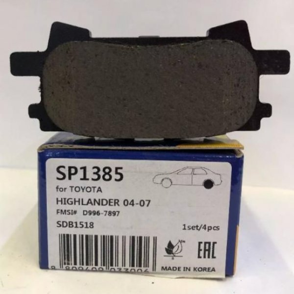 Колодки тормозные задние Toyota 04466-48060 Sangsin SP-1385 ACU2#/3# MCU3# (D2250H,NP1028,PF1498)