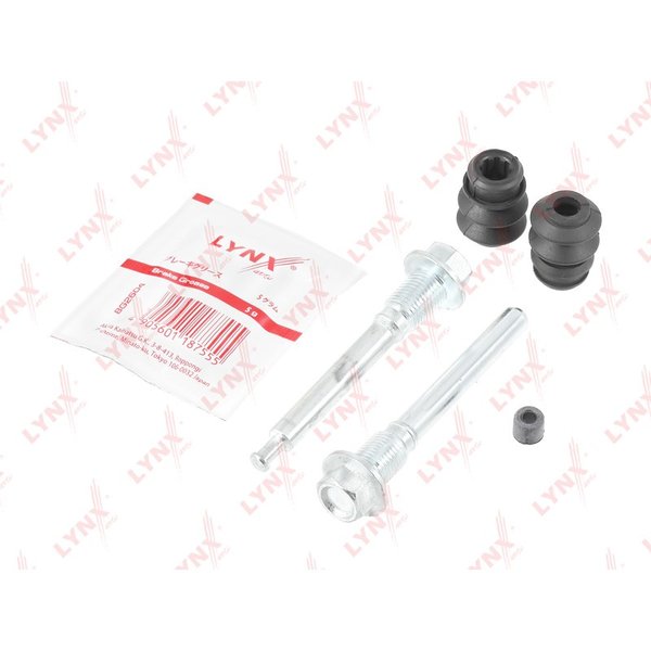 Направляющая суппорта MMC MB699585 Lynx BC-2004 V2#/4#W PD4/5W N83/84/94W, RR