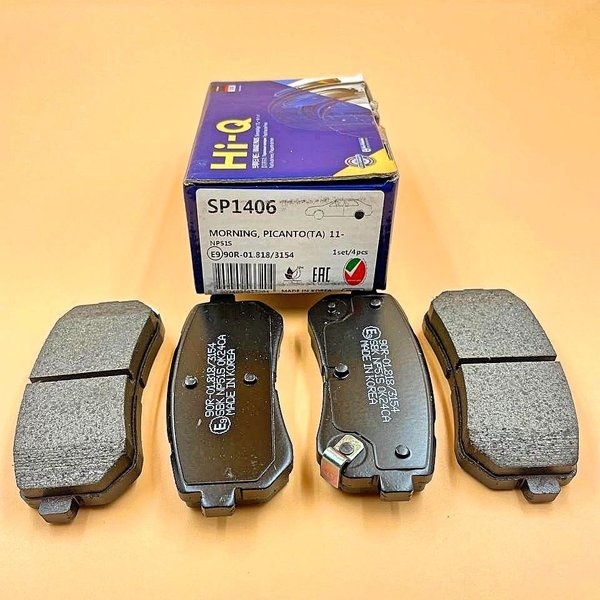 Колодки тормозные задние Sangsin SP-1406 (NP6097)