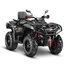 Снегоболотоход AODES Pathcross ATV1000L PRO EPS