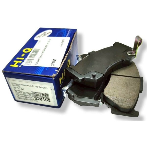 Колодки тормозные передние Nissan Y10 -99/06 B14 N15 R11 Z10 Sangsin SP-1122 (D1202MH)