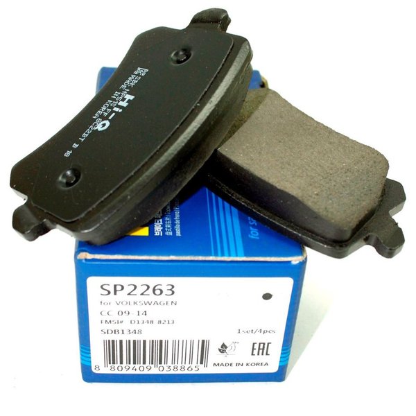 Колодки тормозные задние VW Tiguan 1.4L TSI 2.0L TFSI 07/09- Sangsin SP-2263 (GDB1622,05P1219)