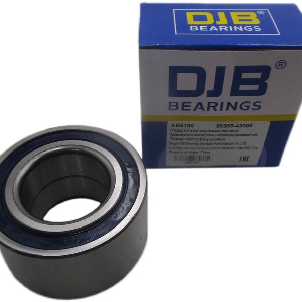 Подшипник ступицы перед EB5150 DJB