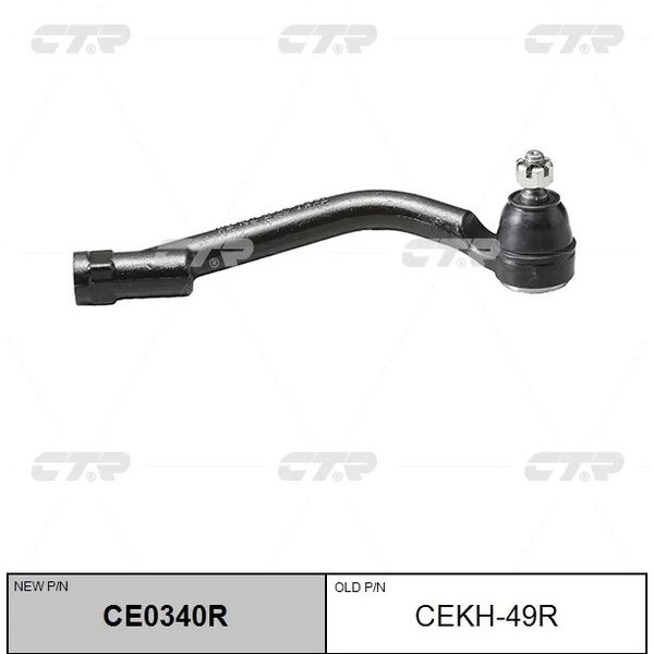 Наконечник рулевой Hyundai 56820-2W050 CTR CE0340R/CEKH-49R Santa Fe DM Kia Sorento 12/01-, R 