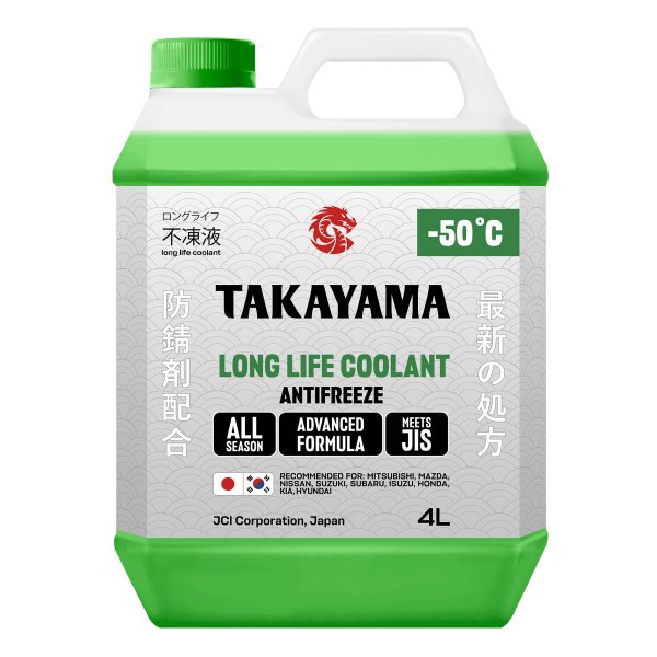 Антифриз Takayama Long Life Coolant Зеленый 4