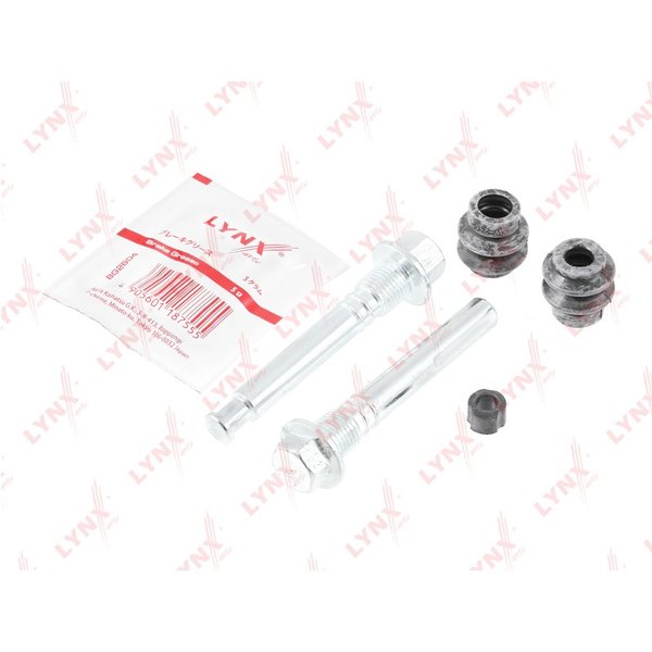 Направляющая суппорта MMC 4605A211 Lynx BC-2057 CS# CU#W CW#W CY# GA#W NA4/8W компл (напр+пыльн)