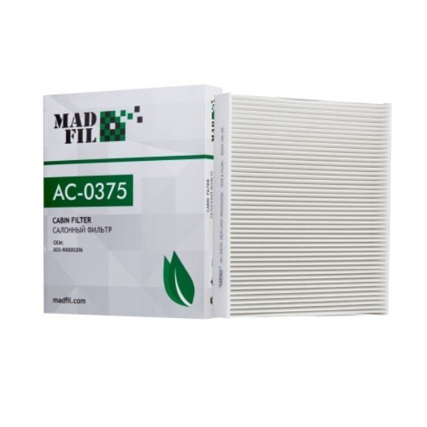 Фильтр салонный Madfil AC-0375 (X03-90000206 Оригинал Li Auto) L7