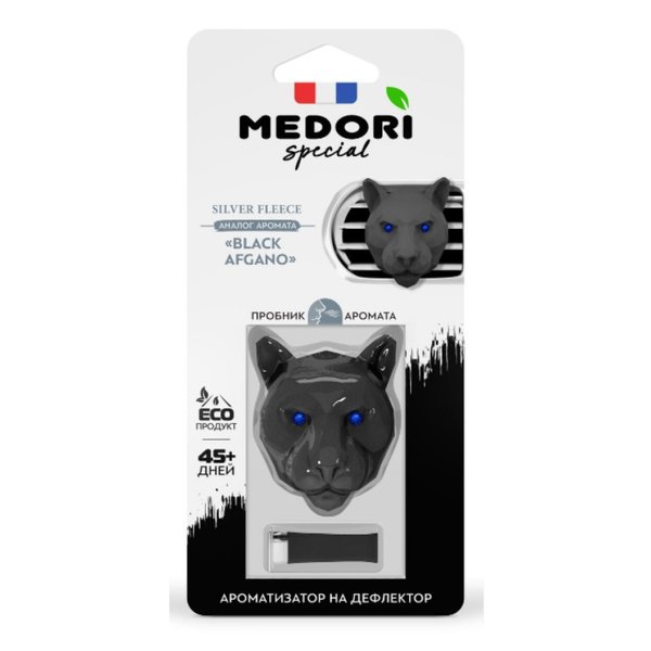 Ароматизатор Medori 3D Silver Fleece дефл. 12/бл