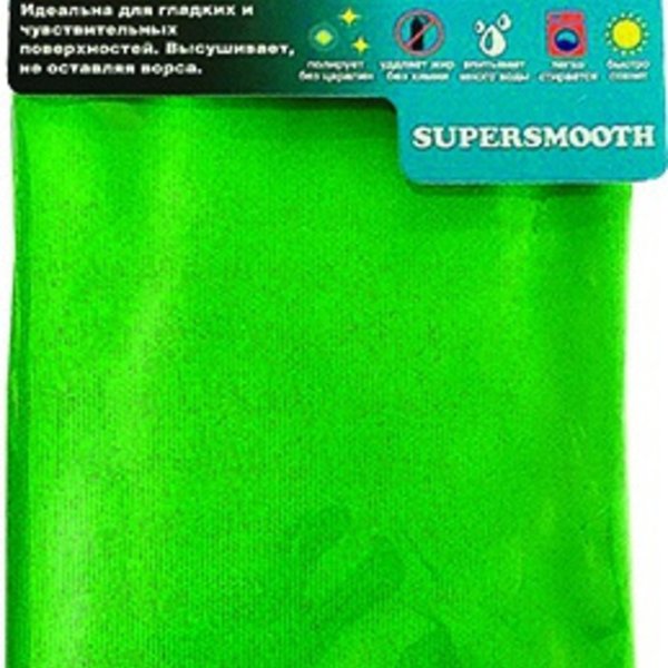 Салфетка микрофибра для стекол, зеркал, хрома AVS MF-6036 (35х40см)(1шт)