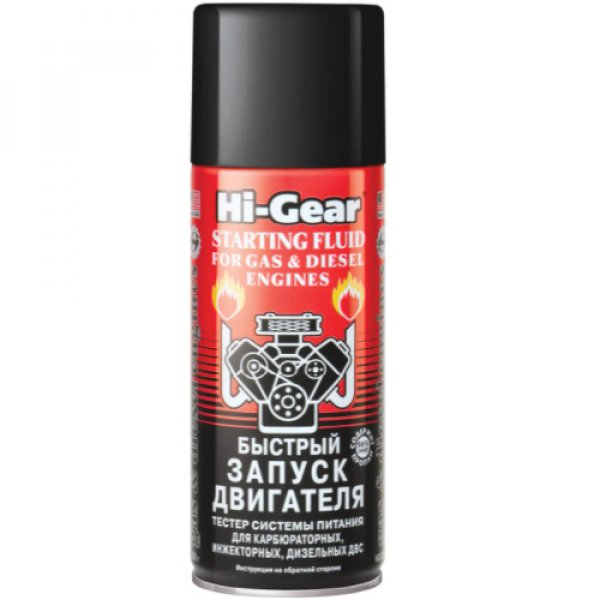 Быстрый запуск двигателя Hi-Gear HG3319 Сша 286