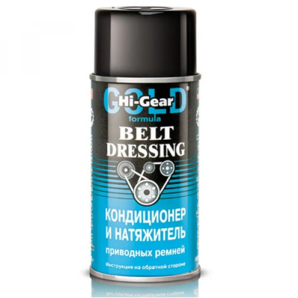 Кондиционер натяжитель ремней Hi-Gear HG5505 0,198