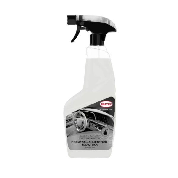 Полироль пластика Sintec Polish Mat парфюм 550мл спрей