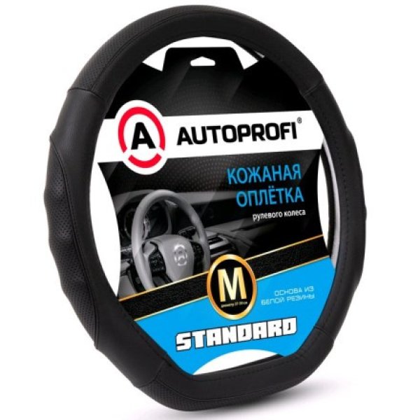 Оплётка M Autoprofi Standard со скосом натуральная кожа черный