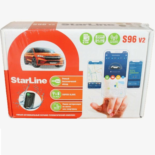 Автосигнализация Starline S96 GSM