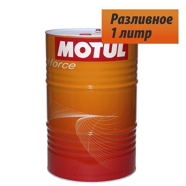 Масло трансмиссионное Motul Gear 75W90 GL-4/GL-5 Разливное 208