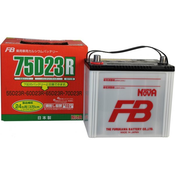 Аккумулятор Super Nova 65 А/ч 75D23R