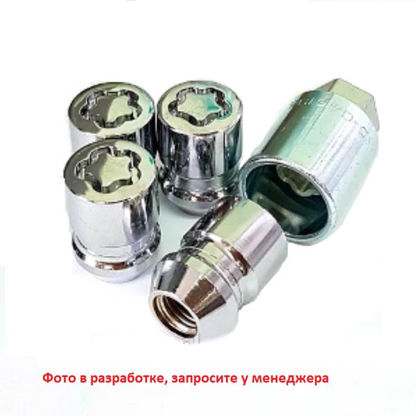 Гайка колесная 12*1.25 секретный 34мм 19/21мм вращ.кольцо