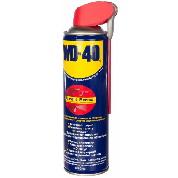 Смазка WD-40 Великобритания 0,42
