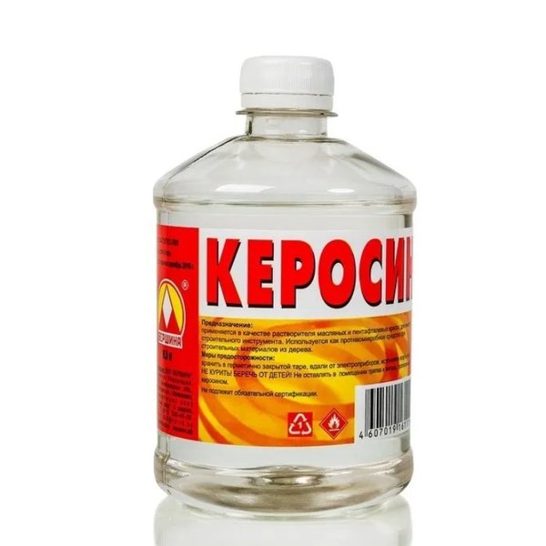 Керосин Вершина 0,5л
