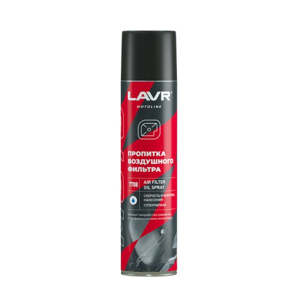 Средство для пропитки возд. фильтров Lavr LN7708 (спрей) 0,4