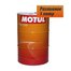 Масло моторное Motul 6100 Save-Lite 0w20 Разливное 208