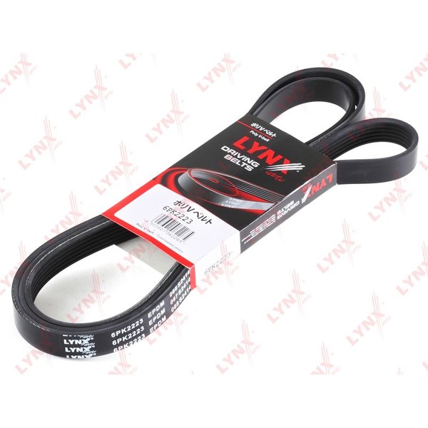 Ремень ручейковый 6PK2223 Lynx